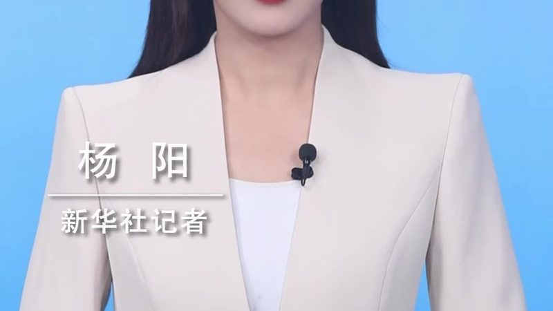 区块链供应链应用