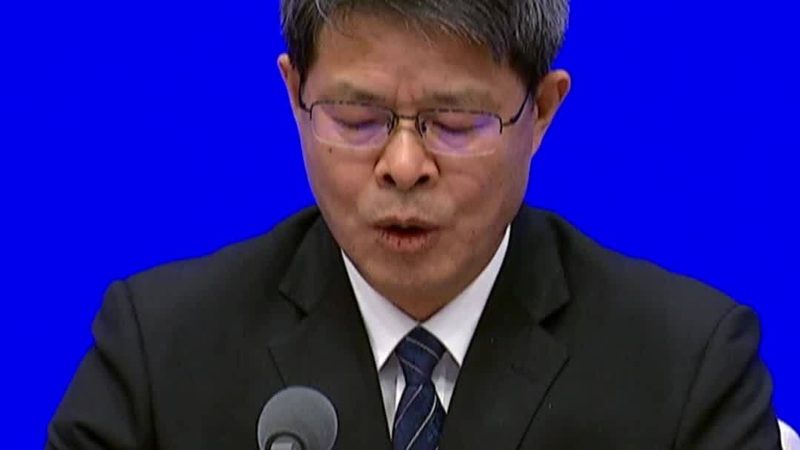 揭秘SaaS平台：收费标准背后的差异化逻辑