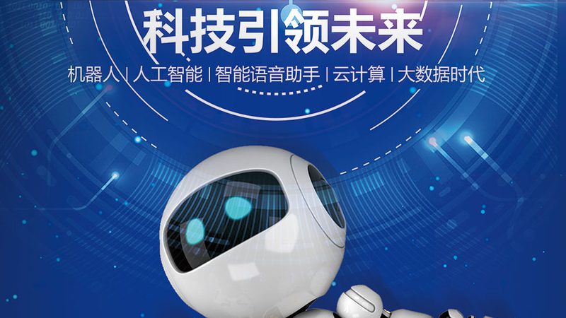 数据湖与数据仓库：适用场景深度解析